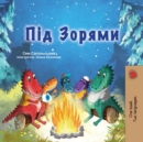 Image for Under the Stars (Ukrainian Children&#39;s Book) : Ukrainian children&#39;s book