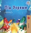 Image for Under the Stars (Ukrainian Children&#39;s Book)