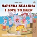 Image for Napenda kusaidia I Love to Help