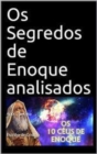 Image for OS SEGREDOS DE ENOQUE ANOALISADOS