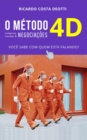 Image for Metodo 4D para Compras, Vendas e Negociacoes em geral