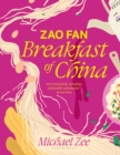 Image for Zao fan: breakfast of China