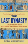 Image for The Last Dynasty