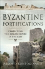 Image for Byzantine fortifications