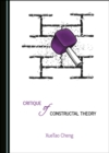 Image for Critique of Constructal Theory