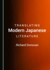 Image for Translating Modern Japanese Literature