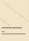 Image for New perspectives in Greek linguistics