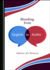 Image for Blending, from English to Arabic