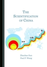 Image for The scientification of China