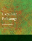 Image for Four Ukrainian Folksongs - Sheet Music for Piano
