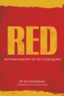 Image for Red, Autobiography of Ou Chaoquan