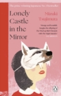 Image for Lonely Castle in the Mirror