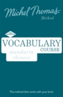 Image for Mandarin Chinese Vocabulary Course New Edition (Learn Mandarin Chinese with the Michel Thomas Method)