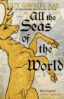 Image for All the seas of the world