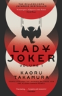Image for Lady Joker: Volume 1