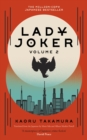 Image for Lady Joker: Volume 2
