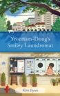 Image for Yeonnam-Dong&#39;s Smiley Laundromat