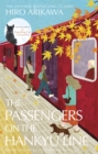 Image for The Passengers on the Hankyu Line