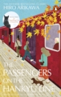 Image for The passengers on the Hankyu Line