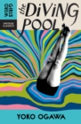 Image for The Diving Pool