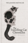 Image for The Travelling Cat Chronicles and The Goodbye Cat