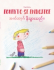 Image for Egberto se enrojece/???????? ?????????? : Libro infantil para colorear espanol-birmano (Edic