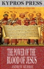 Image for Power of the Blood of Jesus