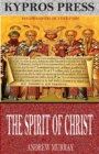 Image for Spirit of Christ