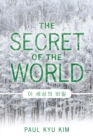 Image for The Secret of the World