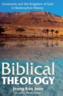 Image for Biblical Theology