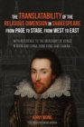 Image for Translatability of the Religious Dimension in Shakespeare from Page to Stage, from West to East: With Reference to the Merchant of Venice in Mainland China, Hong Kong, and Taiwan