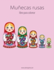Image for Munecas rusas libro para colorear 1