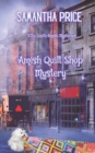 Image for Amish Quilt Shop Mystery