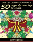 Image for Livre de coloriage pour adulte : 50 pages de coloriage de Noel, Serie de livre de coloriage pour adulte par ColoringCraze