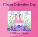 Image for Ddwy Dylwythen Deg, Y