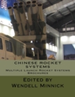Image for Chinese Rocket Systems