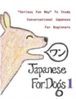 Image for Japanese For Dogs 1
