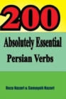 Image for 200 Absolutely Essential Persian Verbs