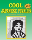Image for Cool japanese puzzles (Volume 3)