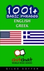 Image for 1001+ Basic Phrases English - Greek