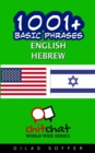 Image for 1001+ Basic Phrases English - Hebrew