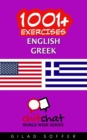 Image for 1001+ Exercises English - Greek