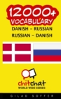 Image for 12000+ Danish - Russian Russian - Danish Vocabulary