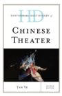 Image for Historical Dictionary of Chinese Theater