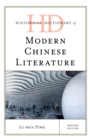 Image for Historical dictionary of modern Chinese literature