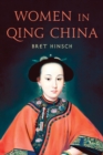 Image for Women in Qing China