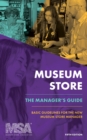 Image for Museum Store: The Manager&#39;s Guide