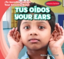 Image for Tus oidos / Your Ears