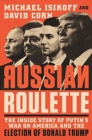 Image for RUSSIAN ROULETTE THE INSIDE STORY OF PUT