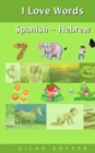 Image for I Love Words Spanish - Hebrew